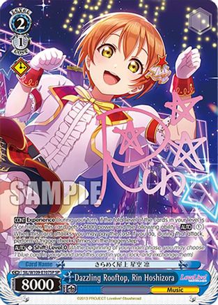 Dazzling Rooftop, Rin Hoshizora (SP) (SIL/W109-E107SP SP) - Love Live! School idol festival 2 MIRACLE LIVE!