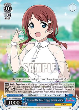 I Found the Cutest Egg, Emma Verde (SIN/W109-E111 U) - Love Live! School idol festival 2 MIRACLE LIVE!