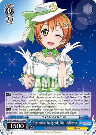 Competing in Speed, Rin Hoshizora (SR) (SIL/W109-E112S SR) - Love Live! School idol festival 2 MIRACLE LIVE!