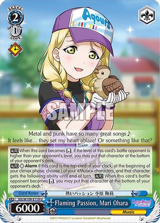 Flaming Passion, Mari Ohara (SIS/W109-E119 U) - Love Live! School idol festival 2 MIRACLE LIVE!