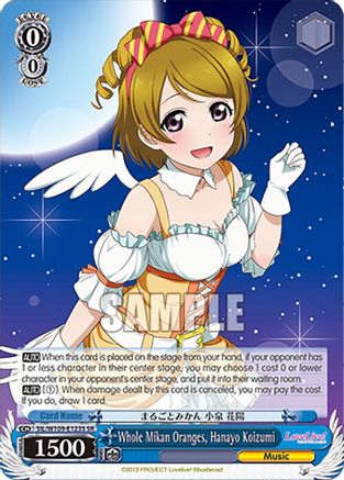 Whole Mikan Oranges, Hanayo Koizumi (SR) (SIL/W109-E123S SR) - Love Live! School idol festival 2 MIRACLE LIVE!