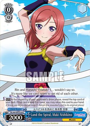 Land the Spiral, Maki Nishikino (SIL/W109-E124 C) - Love Live! School idol festival 2 MIRACLE LIVE!