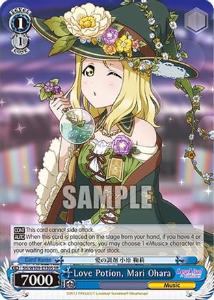 Love Potion, Mari Ohara (SR) (SIS/W109-E130S SR) - Love Live! School idol festival 2 MIRACLE LIVE!