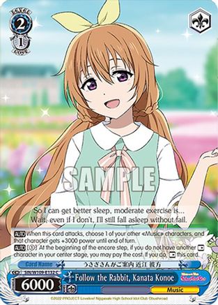 Follow the Rabbit, Kanata Konoe (SIN/W109-E132 C) - Love Live! School idol festival 2 MIRACLE LIVE!