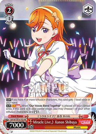 Miracle Live~ Kanon Shibuya (PR) (SIP/W109-E142 PR) - Love Live! School idol festival 2 MIRACLE LIVE!
