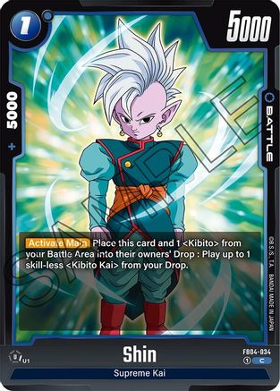 Shin - FB04-034 (FB04-034) - Ultra Limit