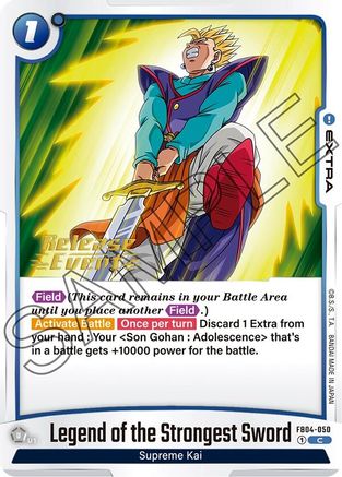 Legend of the Strongest Sword (FB04-050) - Ultra Limit Release Event Cards