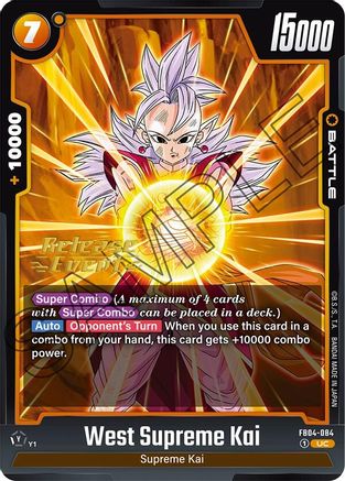 West Supreme Kai (FB04-084) - Ultra Limit Release Event Cards
