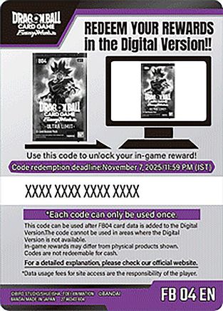 Code Card - Ultra Limit Booster (FB04) - Ultra Limit