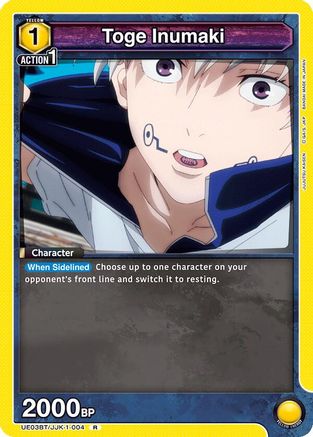 Toge Inumaki (004) (UE03BT/JJK-1-004) - UE03BT Jujutsu Kaisen Foil