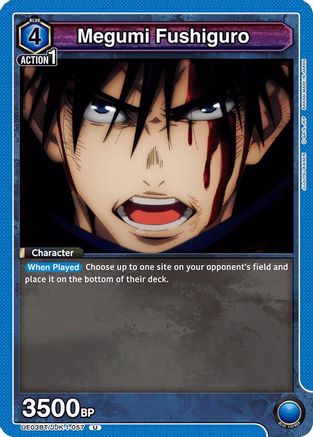 Megumi Fushiguro (057) (UE03BT/JJK-1-057) - UE03BT Jujutsu Kaisen