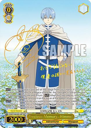 Precious Memory, Himmel (SSP) (SFN/S108-E001SSP SSP) - Frieren: Beyond Journey’s End