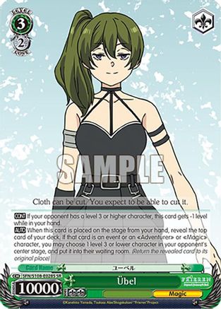 Ubel (SR) (SFN/S108-E028S SR) - Frieren: Beyond Journey’s End