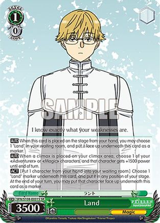 Land (SR) (SFN/S108-E031S SR) - Frieren: Beyond Journey’s End