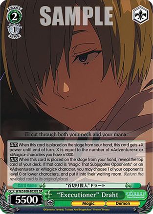 "Executioner" Draht (SR) (SFN/S108-E039S SR) - Frieren: Beyond Journey’s End