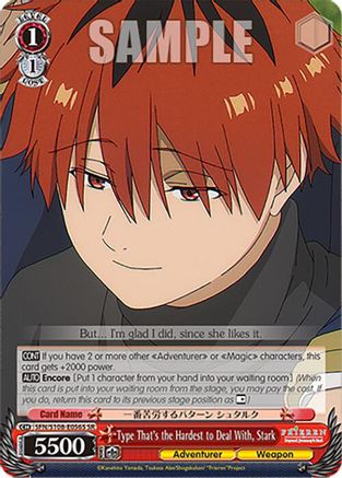 Type That's the Hardest to Deal With, Stark (SR) (SFN/S108-E056S SR) - Frieren: Beyond Journey’s End