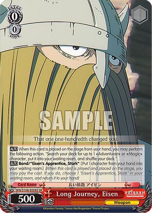 Long Journey, Eisen (SR) (SFN/S108-E058S SR) - Frieren: Beyond Journey’s End
