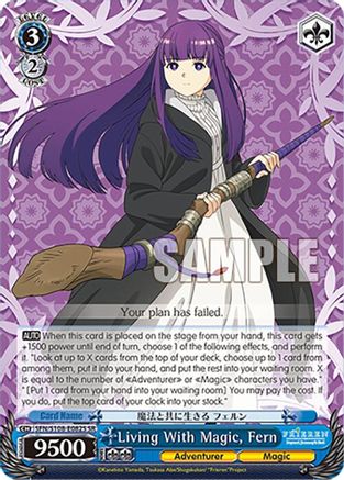 Living With Magic, Fern (SR) (SFN/S108-E082S SR) - Frieren: Beyond Journey’s End