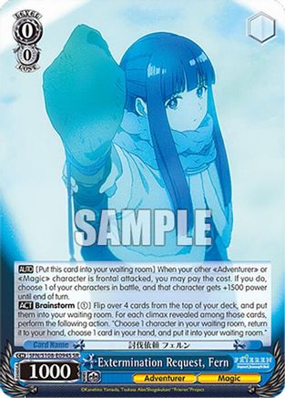Extermination Request, Fern (SR) (SFN/S108-E094S SR) - Frieren: Beyond Journey’s End
