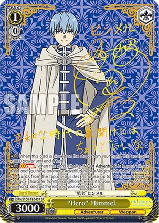 "Hero" Himmel (SP) (SFN/S108-TE04SP SP) - Frieren: Beyond Journey’s End