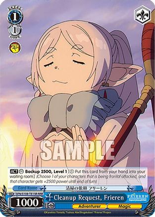 Cleanup Request, Frieren (RRR) (SFN/S108-TE15R RRR) - Frieren: Beyond Journey’s End