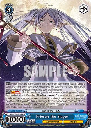 Frieren the Slayer (SR) (SFN/S108-TE17S SR) - Frieren: Beyond Journey’s End