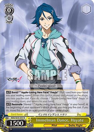 Immelman Dance, Hayate (MDE/SE45E03 N) - MACROSS Delta Premium Booster