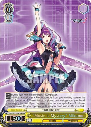 "Music is Mystery" Mikumo (DCR) (MDE/SE45E04DCR DCR) - MACROSS Delta Premium Booster