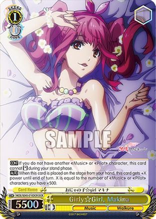 Girly Girl, Makina (DCR) (MDE/SE45E10DCR DCR) - MACROSS Delta Premium Booster