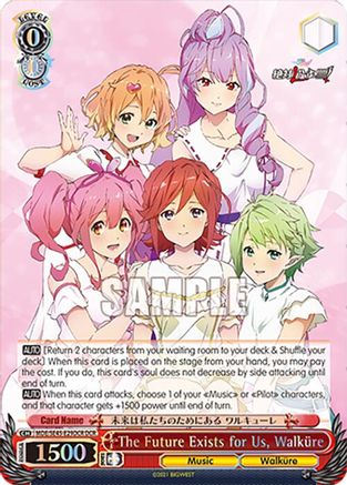 The Future Exists for Us, Walkure (DCR) (MDE/SE45E29DCR DCR) - MACROSS Delta Premium Booster