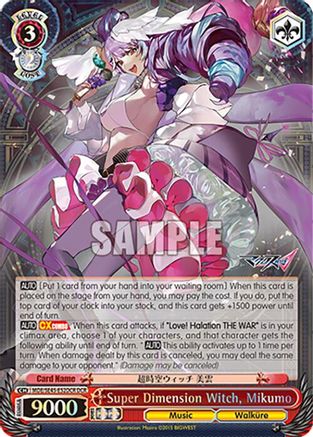 Super Dimension Witch, Mikumo (DCR) (MDE/SE45E52DCR DCR) - MACROSS Delta Premium Booster