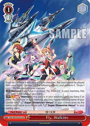 Fly, Walkure (DCR) (MDE/SE45E55DCR DCR) - MACROSS Delta Premium Booster
