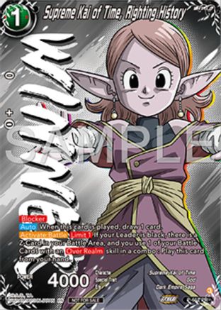 Supreme Kai of Time, Righting History (Winner) (P-652) - Tournament Promotion Cards Foil