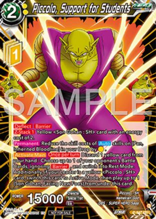 Piccolo, Support for Students (P-647) - Tournament Promotion Cards