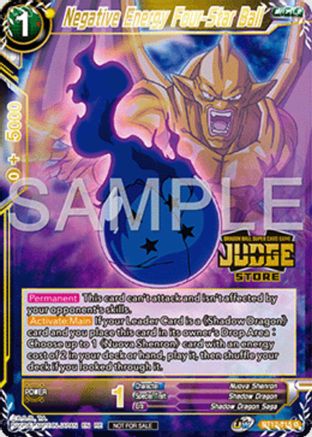 Negative Energy Four-Star Ball (Judge Pack Vol.16) (Store) (BT12-115) - Judge Promotion Cards Foil