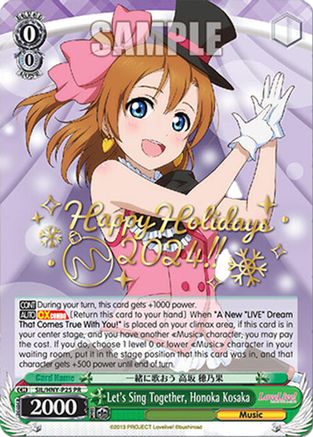 Let's Sing Together, Honoka Kosaka (Happy Holidays 2024) (SIL/HNY-P25 PR) - Promo Cards