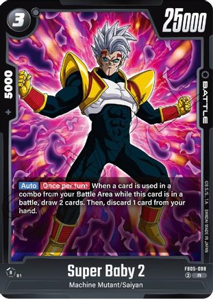 Super Baby 2 (FB05-098) - New Adventure Holofoil