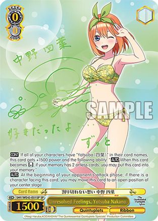 Unresolved Feelings, Yotsuba Nakano (SP) (5HY/WE43-E01SP SP) - The Quintessential Quintuplets Specials Premium Booster