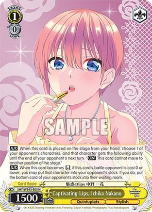 Captivating Lips, Ichika Nakano (5HY/WE43-E05 N) - The Quintessential Quintuplets Specials Premium Booster