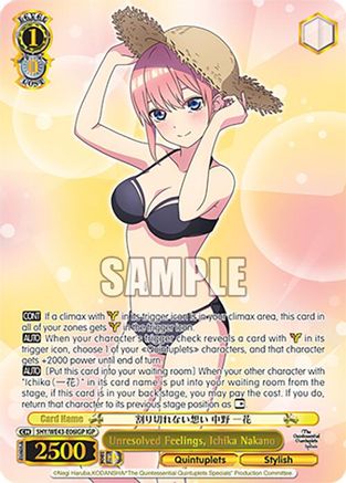 Unresolved Feelings, Ichika Nakano (IGP) (5HY/WE43-E06IGP IGP) - The Quintessential Quintuplets Specials Premium Booster