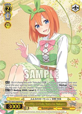 Fluffily Girlish, Yotsuba Nakano (IGP) (5HY/WE43-E08IGP IGP) - The Quintessential Quintuplets Specials Premium Booster