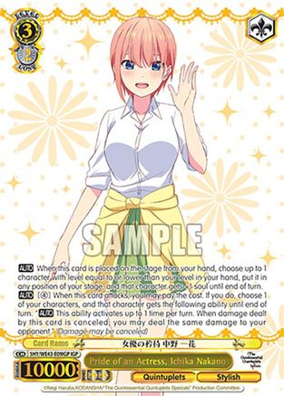 Pride of an Actress, Ichika Nakano (IGP) (5HY/WE43-E09IGP IGP) - The Quintessential Quintuplets Specials Premium Booster