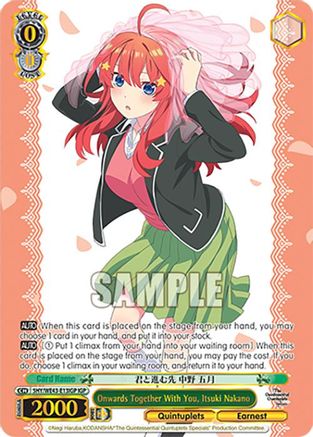 Onwards Together With You, Itsuki Nakano (IGP) (5HY/WE43-E13IGP IGP) - The Quintessential Quintuplets Specials Premium Booster