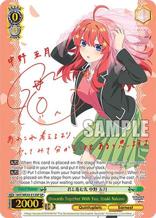 Onwards Together With You, Itsuki Nakano (SP) (5HY/WE43-E13SP SP) - The Quintessential Quintuplets Specials Premium Booster