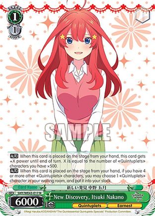 New Discovery, Itsuki Nakano (5HY/WE43-E17 N) - The Quintessential Quintuplets Specials Premium Booster