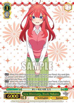 New Discovery, Itsuki Nakano (IGP) (5HY/WE43-E17IGP IGP) - The Quintessential Quintuplets Specials Premium Booster