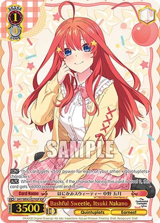 Bashful Sweetie, Itsuki Nakano (IGP) (5HY/WE43-E27IGP IGP) - The Quintessential Quintuplets Specials Premium Booster
