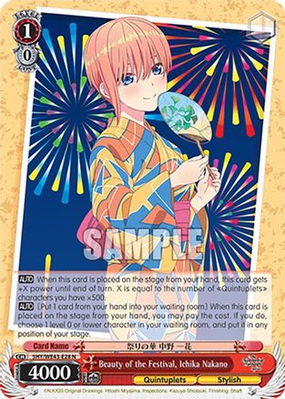 Beauty of the Festival, Ichika Nakano (5HY/WE43-E28 N) - The Quintessential Quintuplets Specials Premium Booster