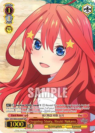 Ongoing Story, Itsuki Nakano (IGP) (5HY/WE43-E30IGP IGP) - The Quintessential Quintuplets Specials Premium Booster