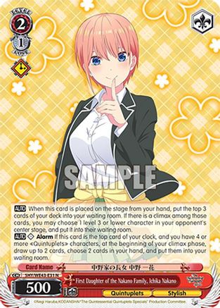 First Daughter of the Nakano Family, Ichika Nakano (5HY/WE43-E31 N) - The Quintessential Quintuplets Specials Premium Booster
